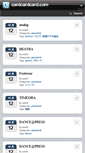 Mobile Screenshot of cardcardcard.com